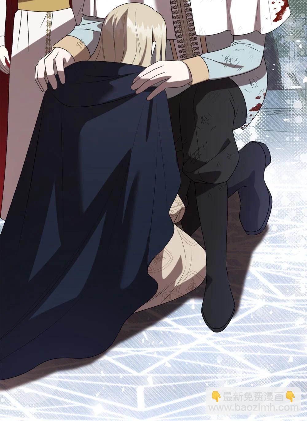 126 祭品(1/2)-第128话