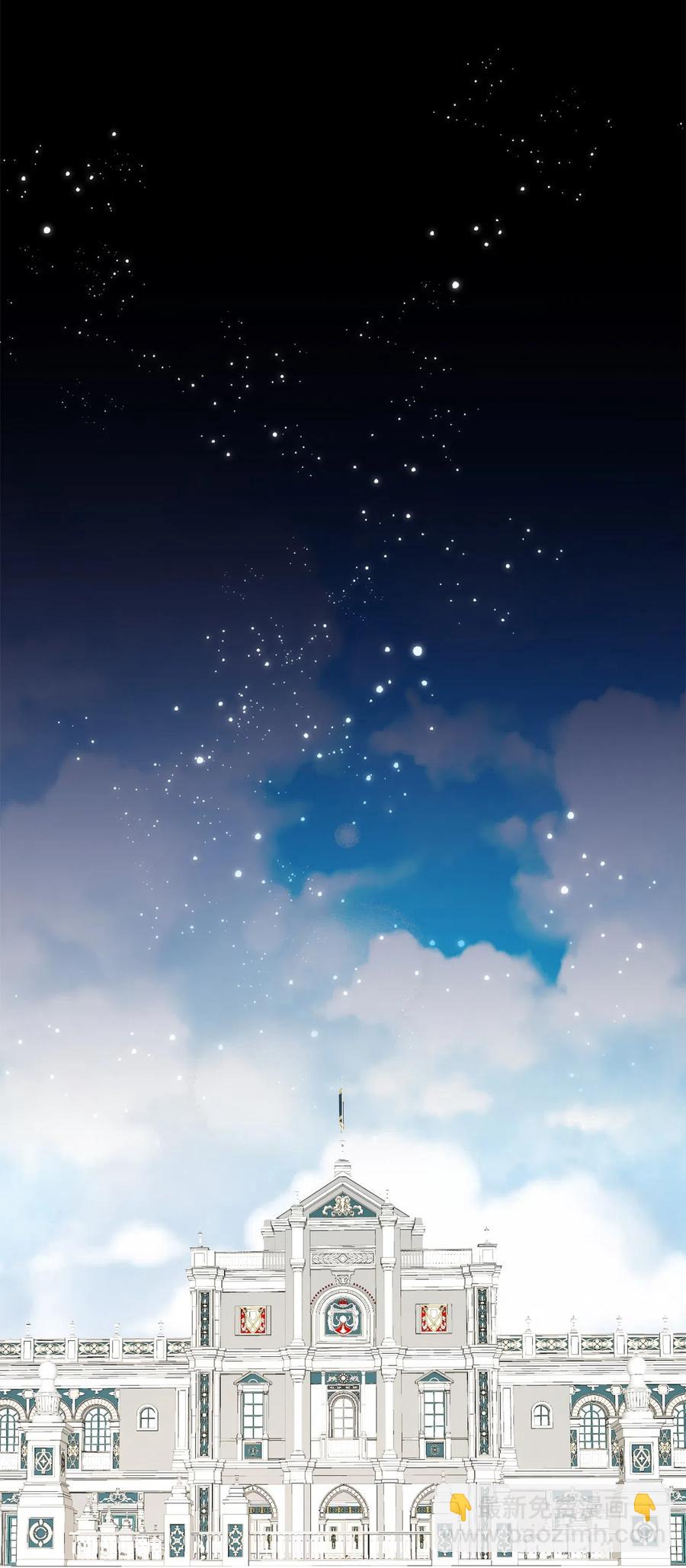 013 被发现了？(1/2)-第14话