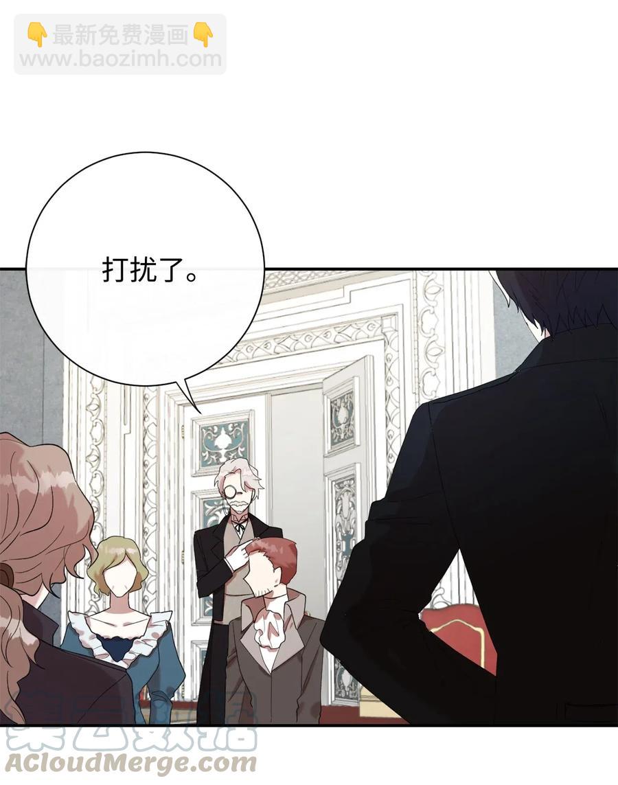 017 疯狂营救(1/2)-第18话