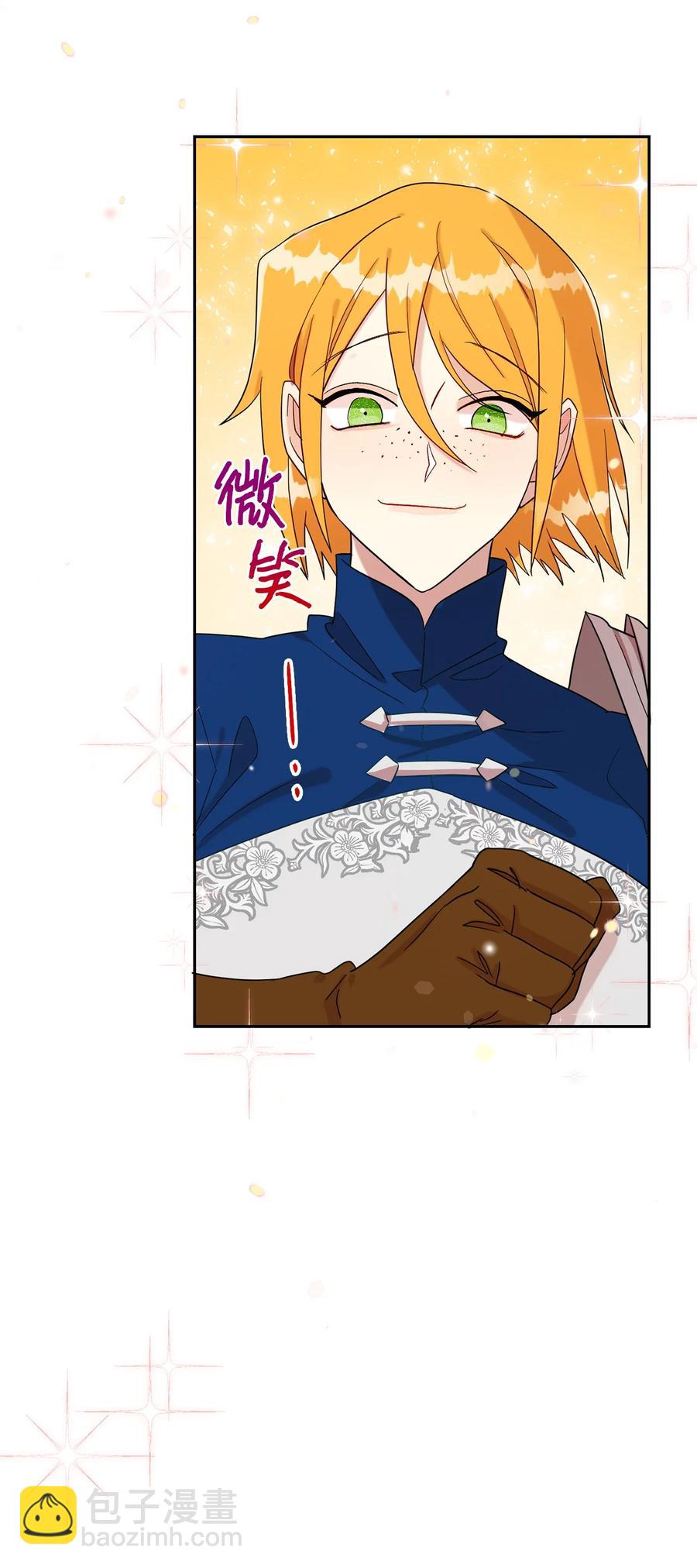 023 这么可爱当然是女孩子(1/2)-第24话