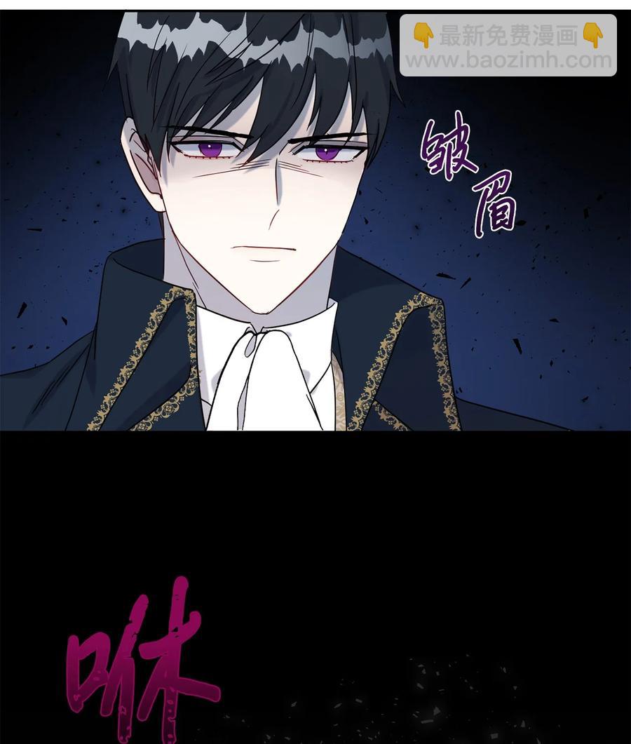 027 机不可失(1/2)-第28话