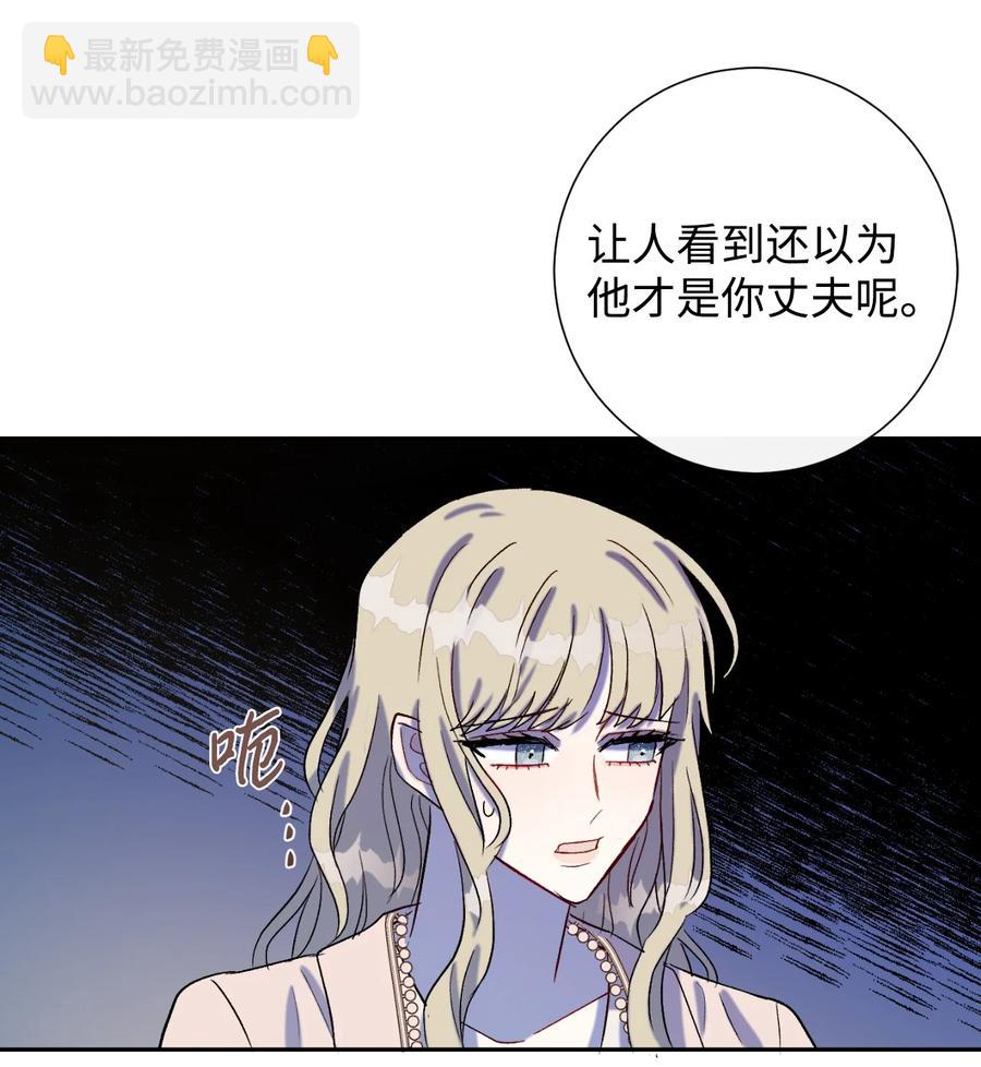 027 机不可失(1/2)-第28话