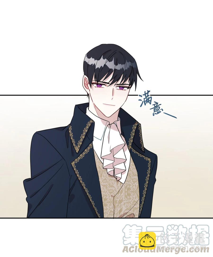 027 机不可失(1/2)-第28话