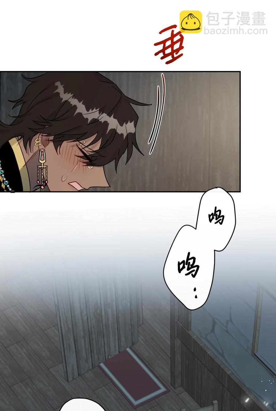 027 机不可失(1/2)-第28话