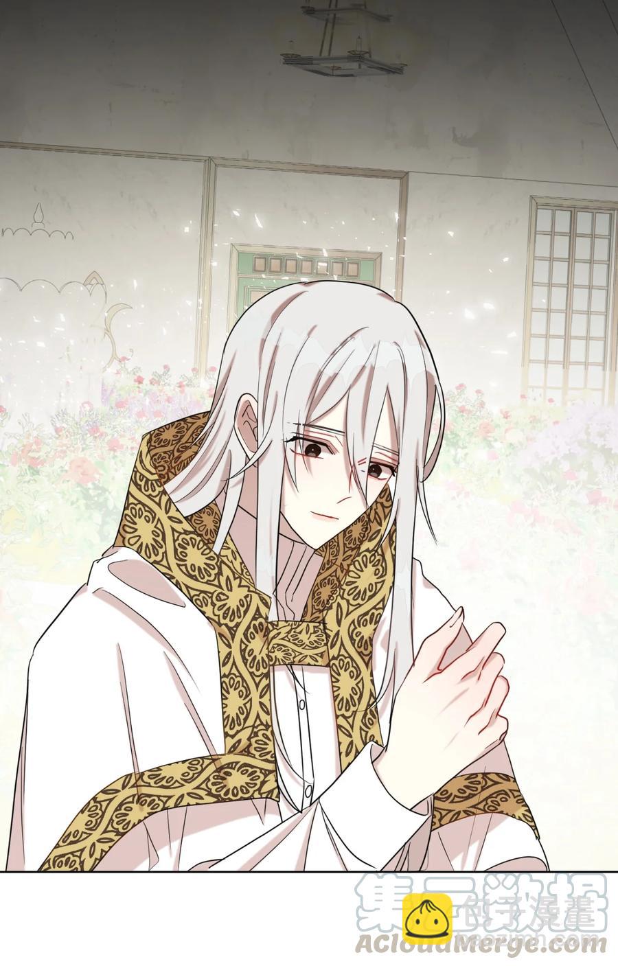 029 王妃？还是皇后？(1/2)-第30话