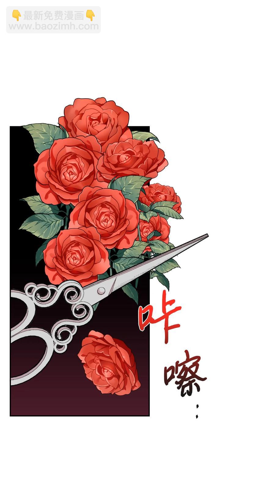 029 王妃？还是皇后？(1/2)-第30话