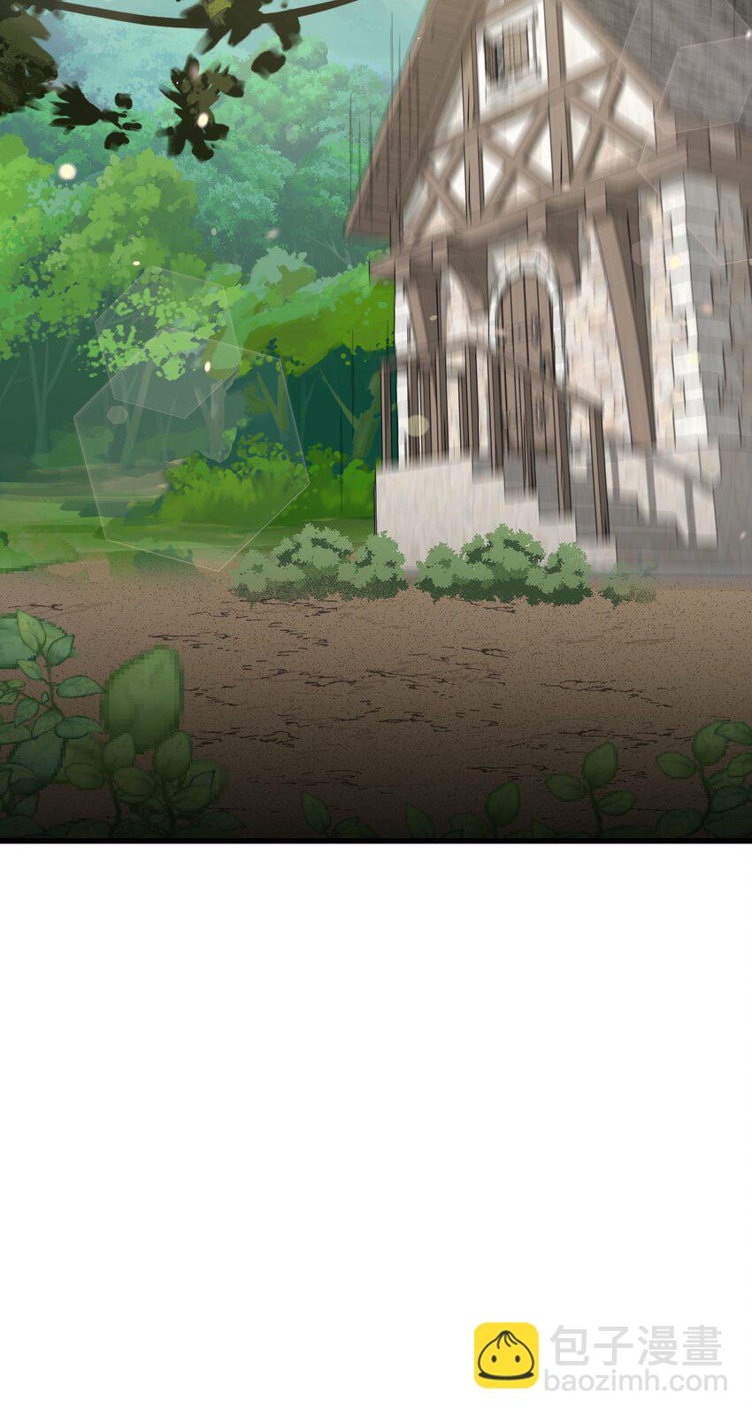 003 结婚协议书？-第4话