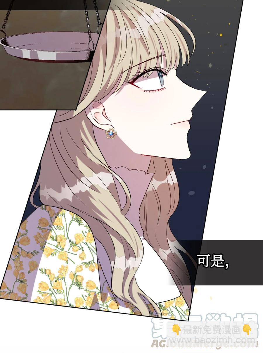 031 海盗(1/2)-第32话