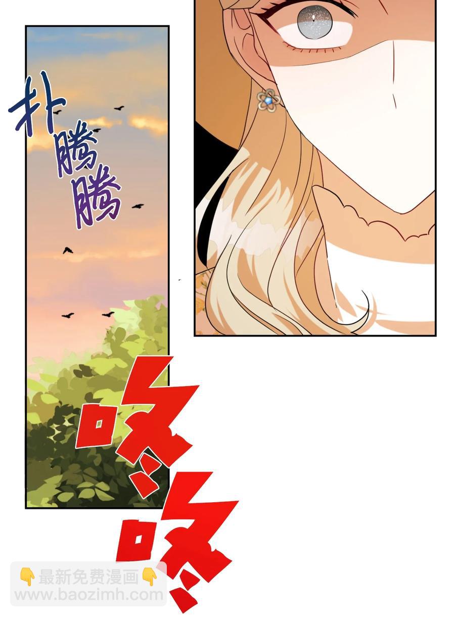 031 海盗(1/2)-第32话