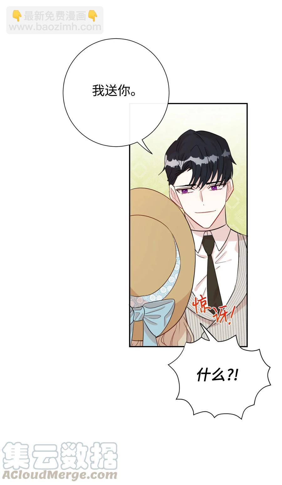 031 海盗(1/2)-第32话