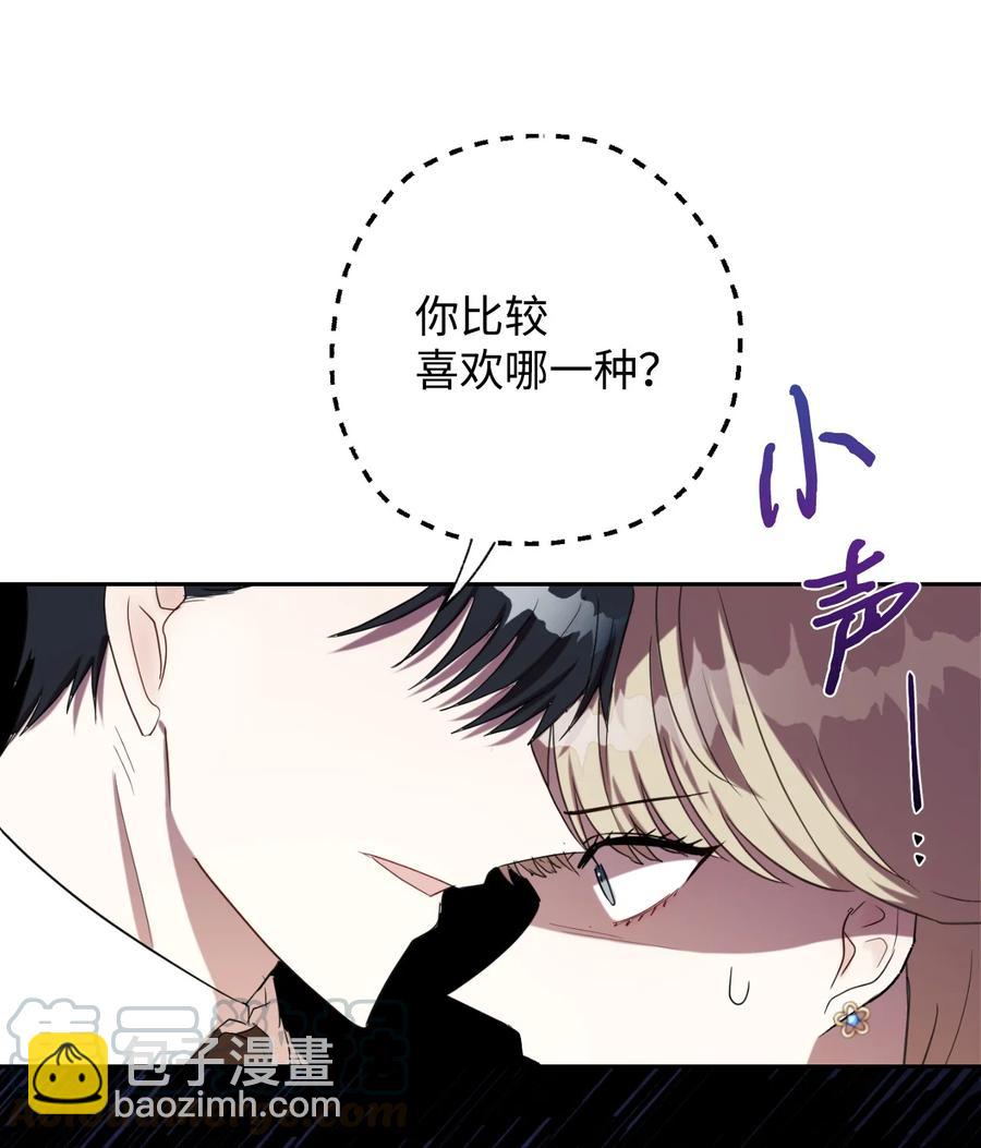 031 海盗(1/2)-第32话