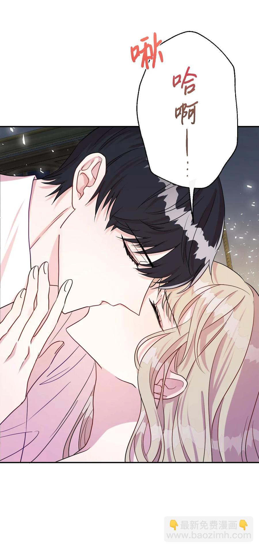 033 皇宫急召(1/2)-第34话