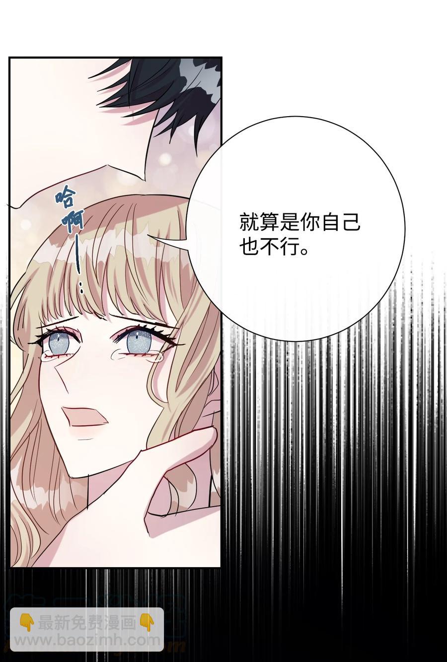 033 皇宫急召(1/2)-第34话