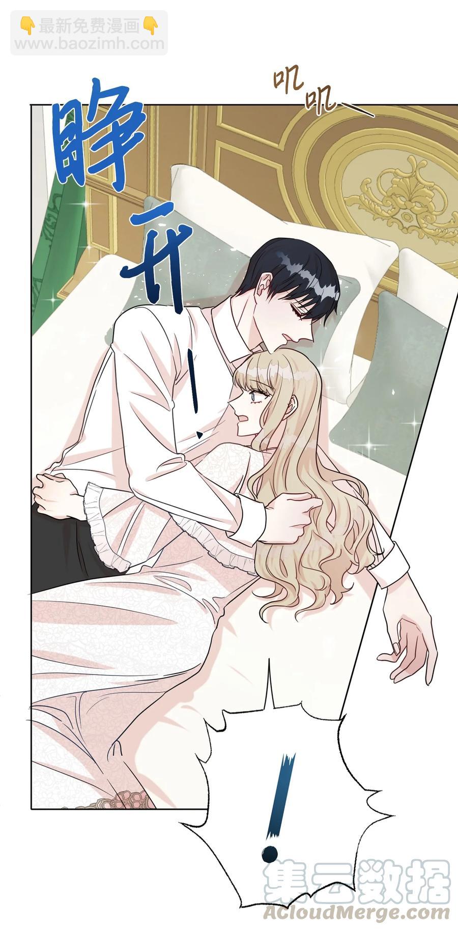 033 皇宫急召(1/2)-第34话