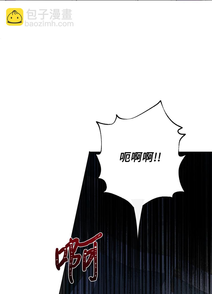 033 皇宫急召(1/2)-第34话