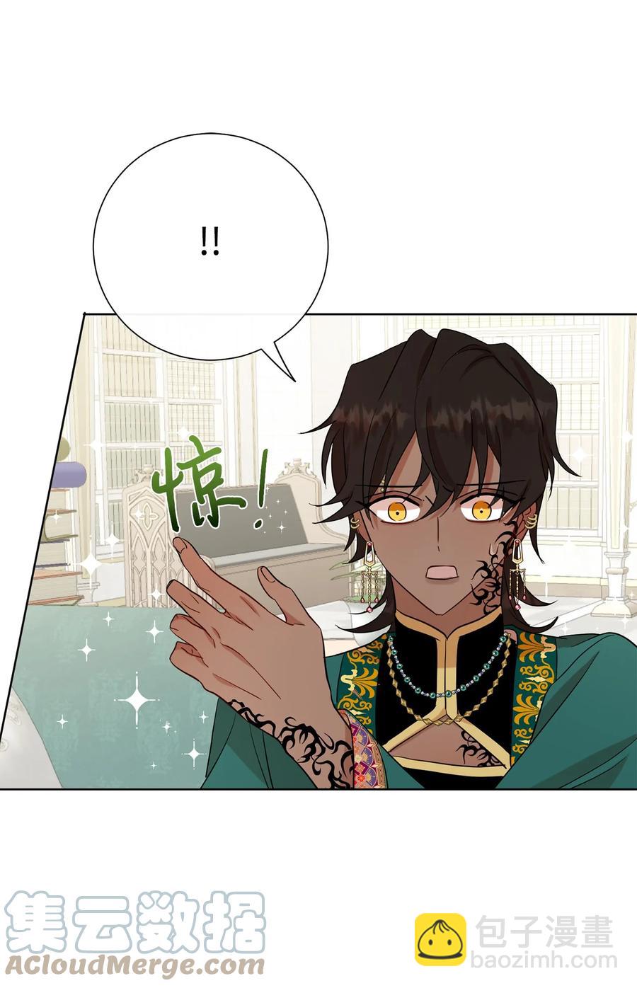 037 奇怪的声音(1/2)-第38话