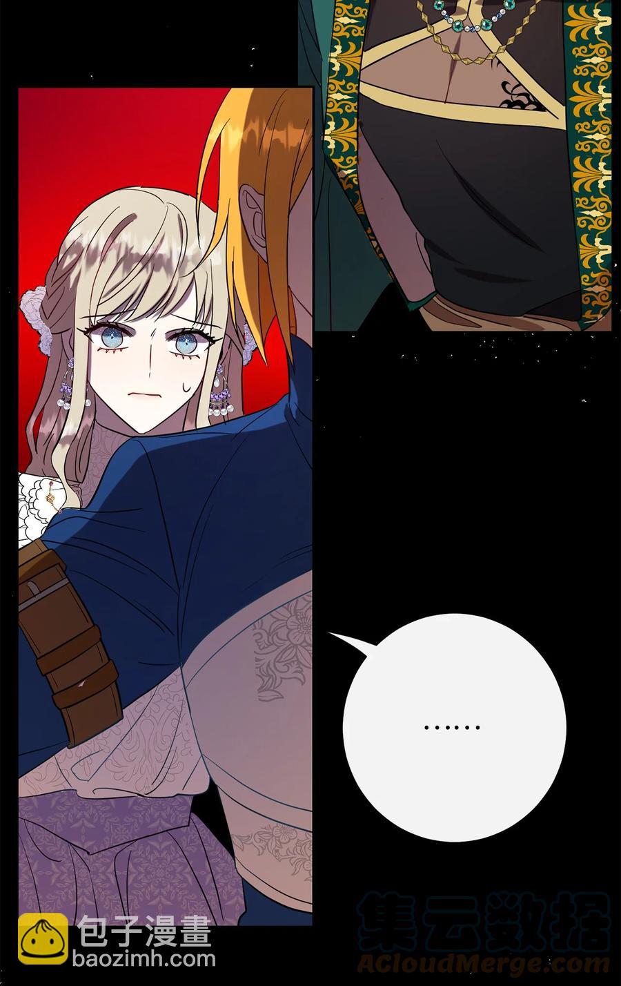 037 奇怪的声音(1/2)-第38话