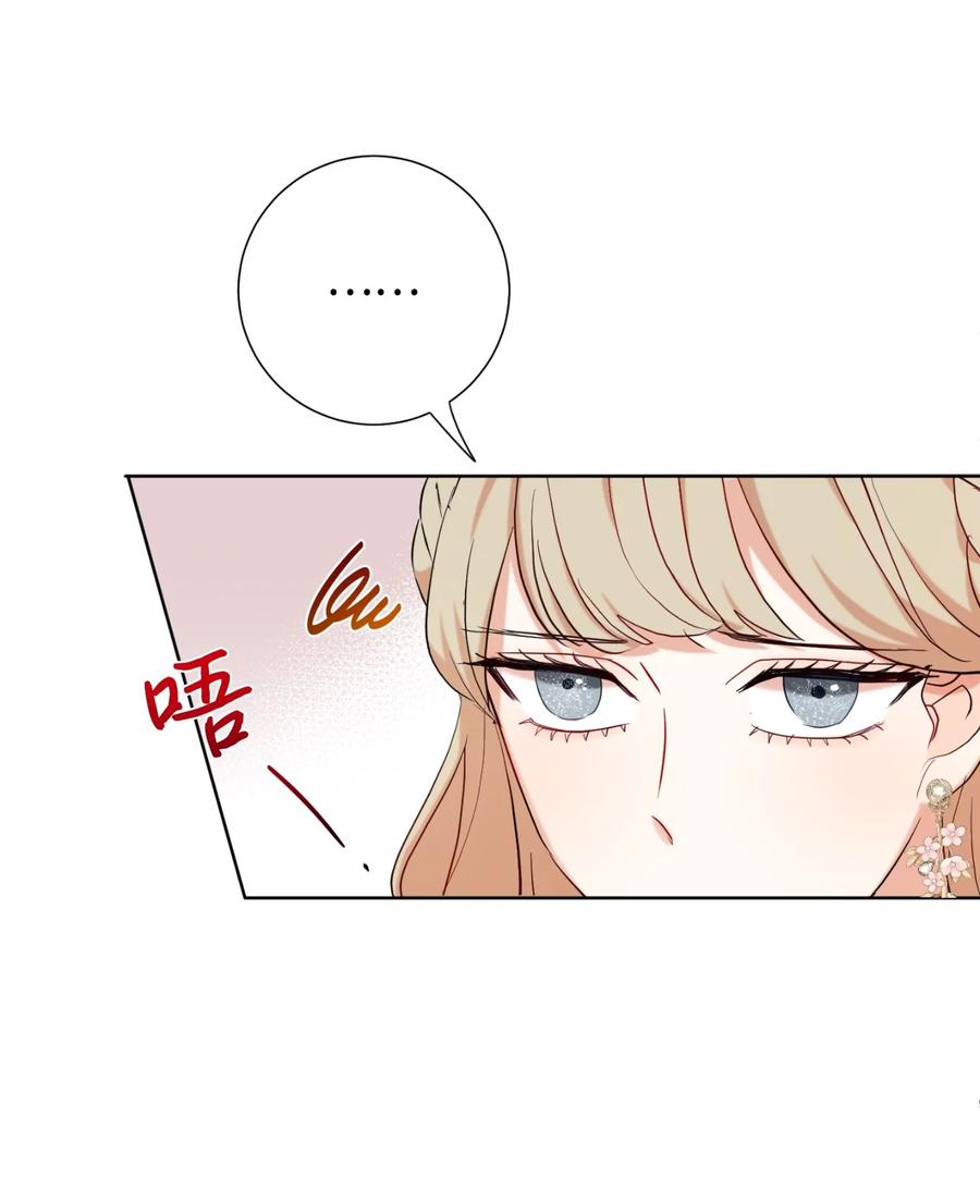 041 下雨天的回忆(1/2)-第42话