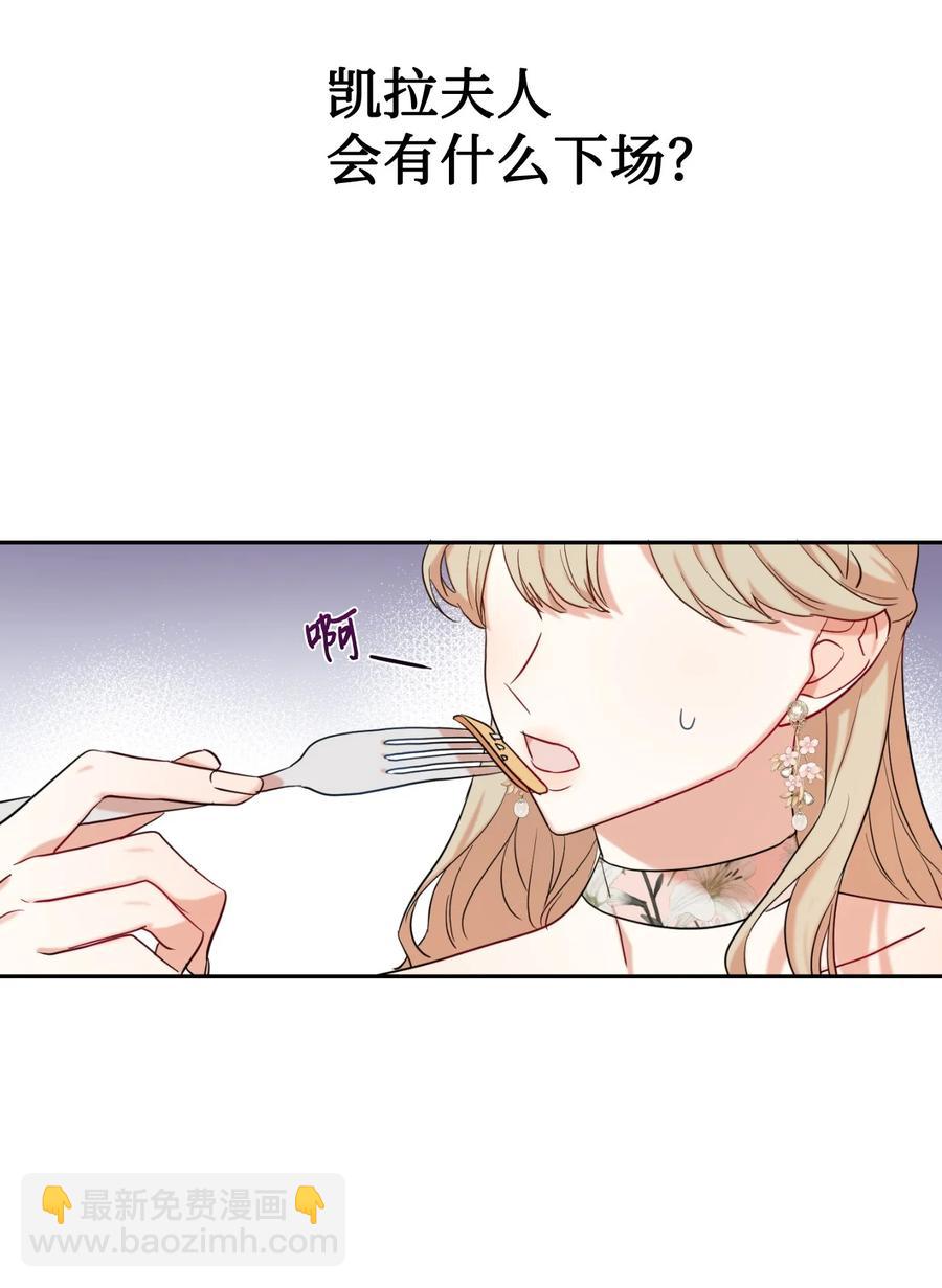 041 下雨天的回忆(1/2)-第42话