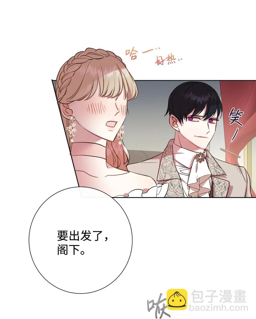 041 下雨天的回忆(1/2)-第42话