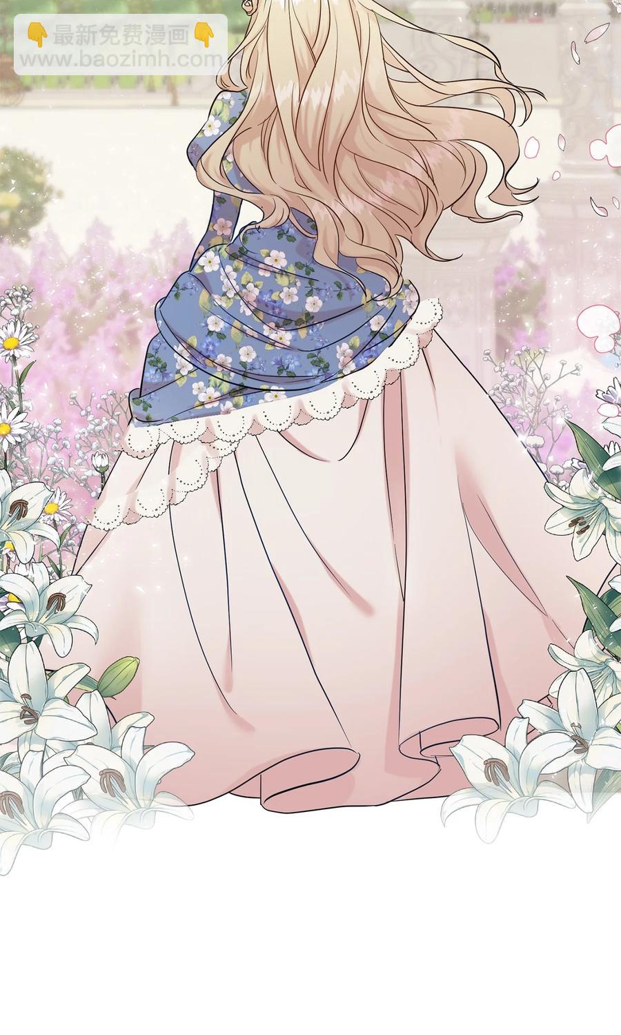 043 赌博(1/2)-第44话