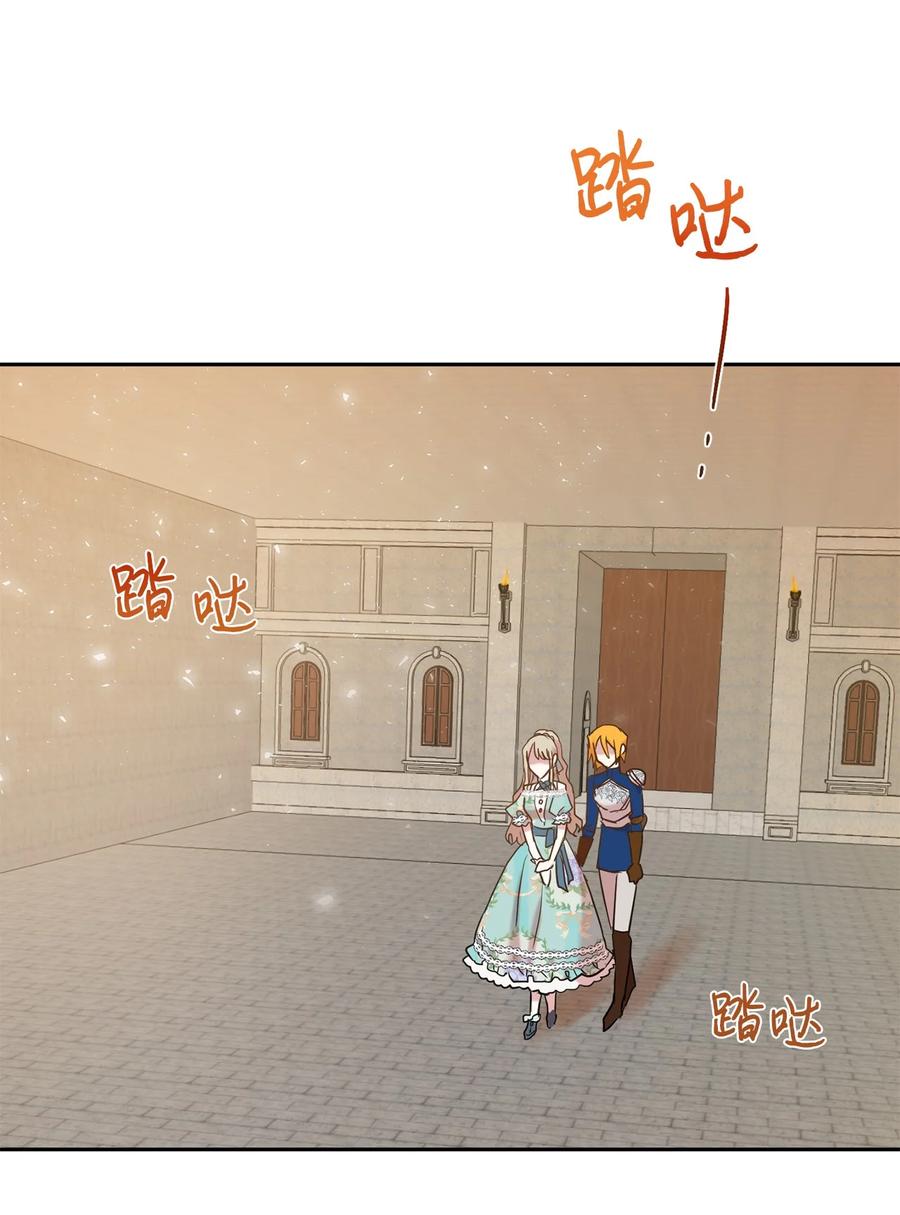 049 困兽之斗(1/2)-第50话