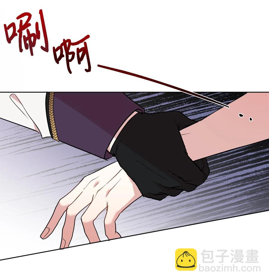 049 困兽之斗(1/2)-第50话