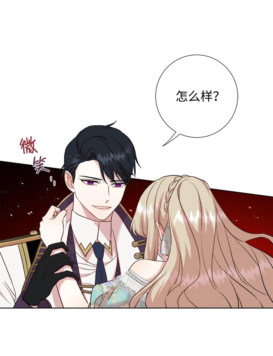 049 困兽之斗(1/2)-第50话