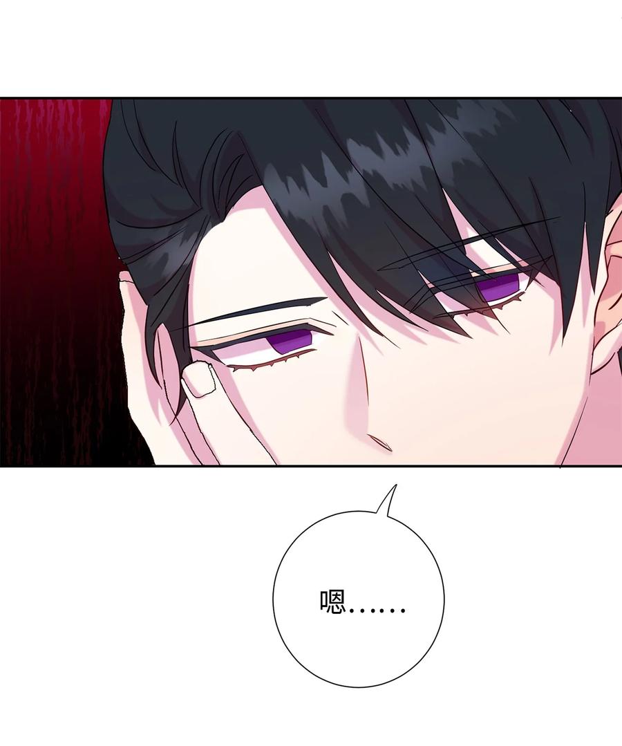 049 困兽之斗(1/2)-第50话