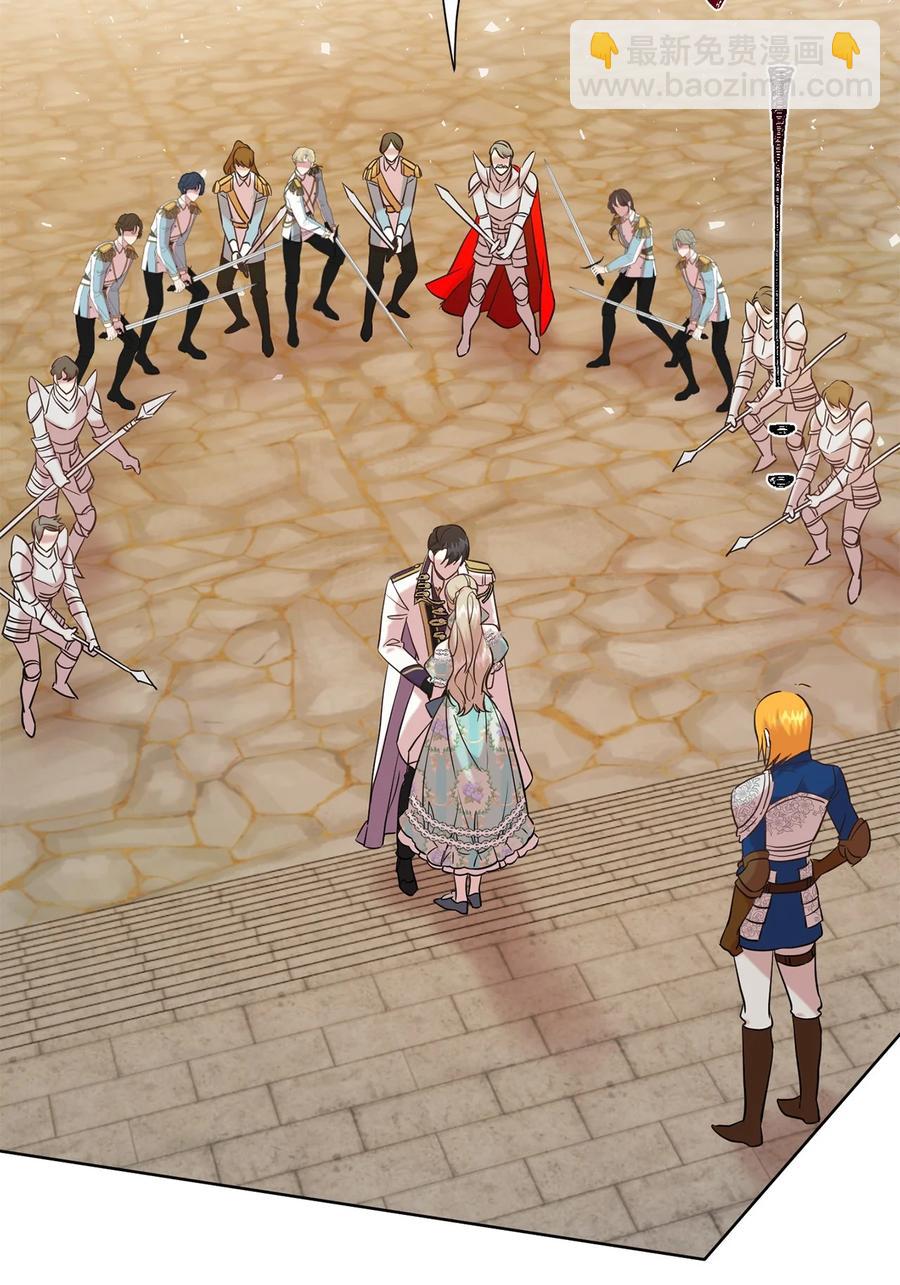 049 困兽之斗(1/2)-第50话