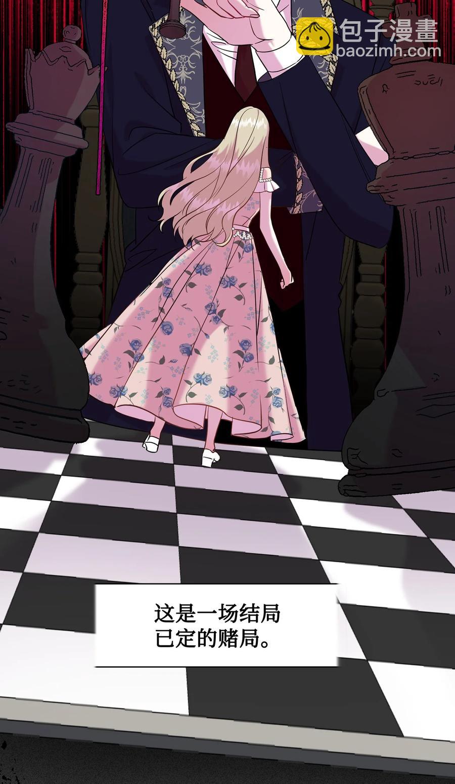 049 困兽之斗(1/2)-第50话