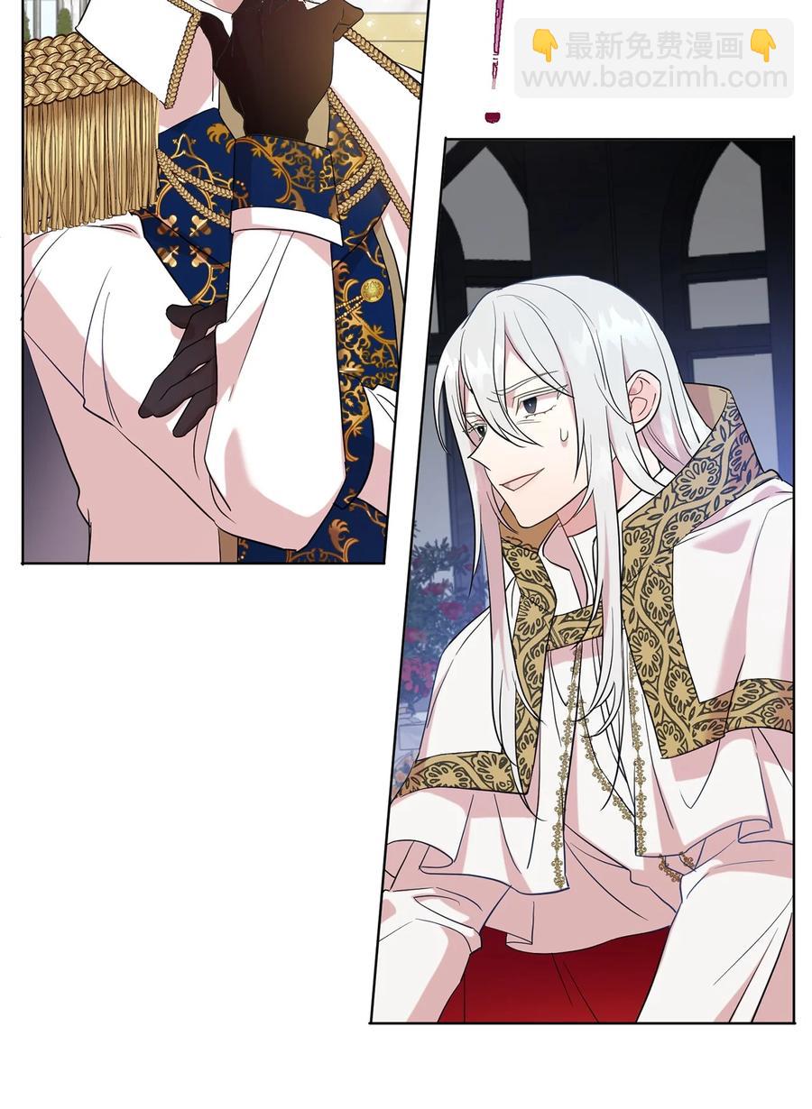 54 杀人的念头(1/2)-第56话