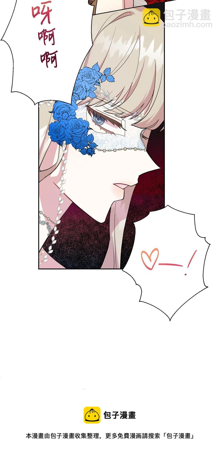 56 你死我活(1/2)-第58话