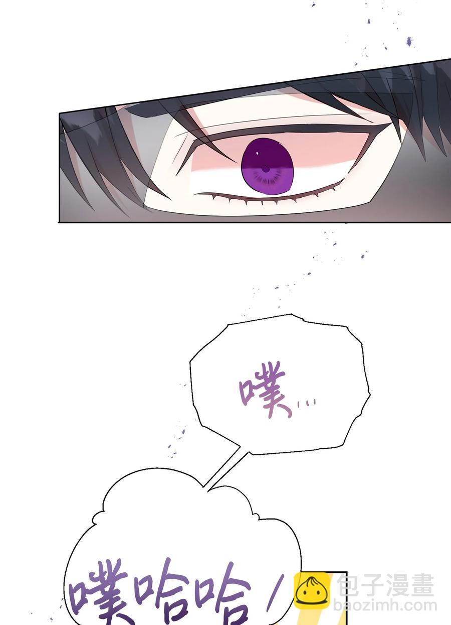 56 你死我活(1/2)-第58话