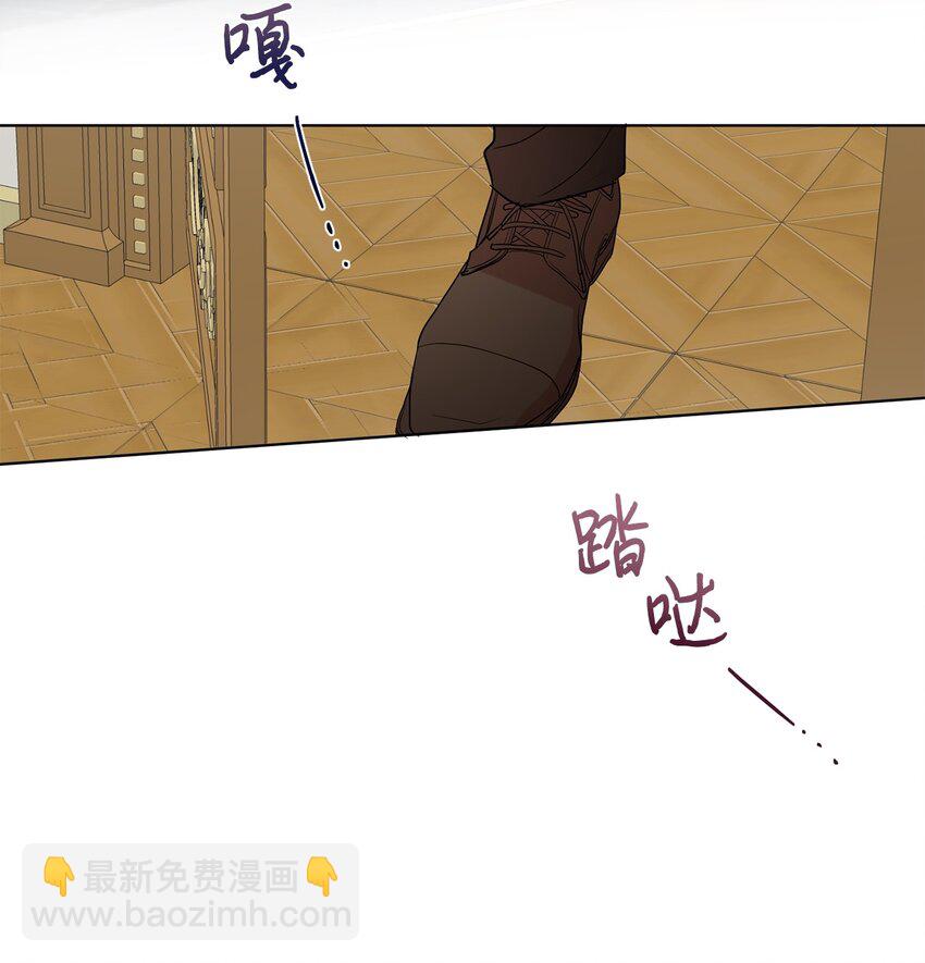 060 我对你做了什么(1/2)-第62话