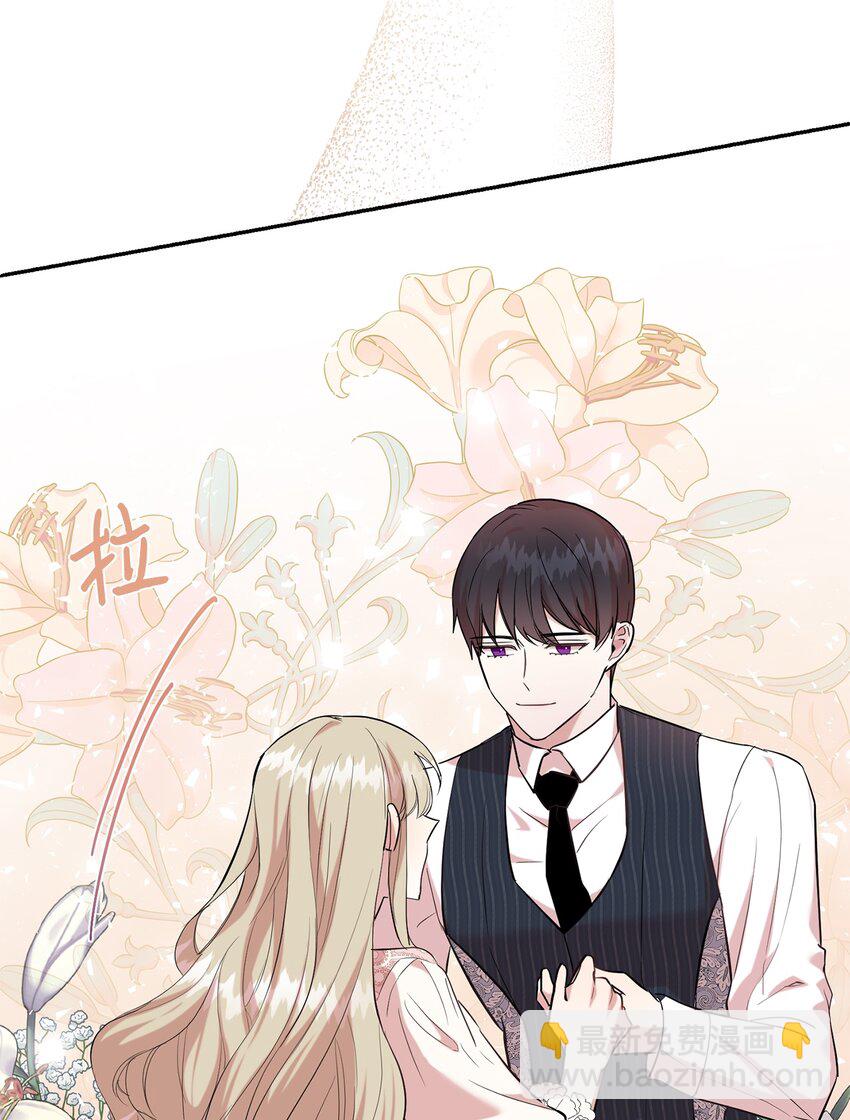 060 我对你做了什么(1/2)-第62话