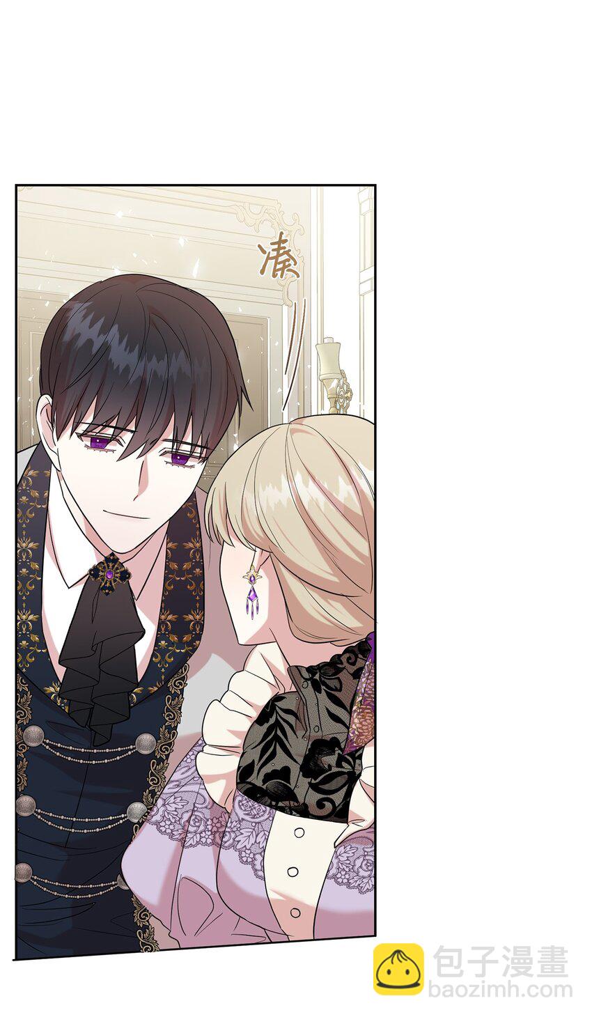 062 风之魔法师(1/2)-第64话