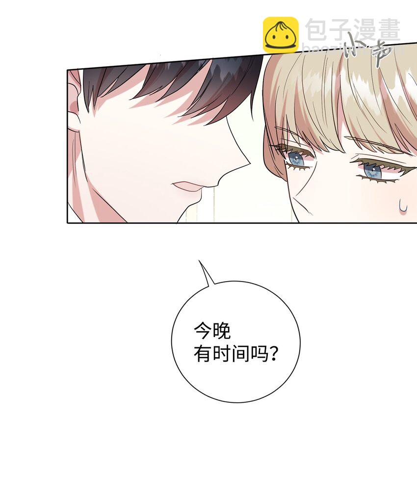 062 风之魔法师(1/2)-第64话