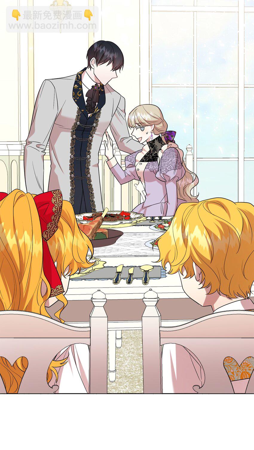 062 风之魔法师(1/2)-第64话