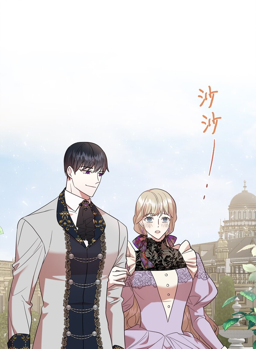 062 风之魔法师(1/2)-第64话