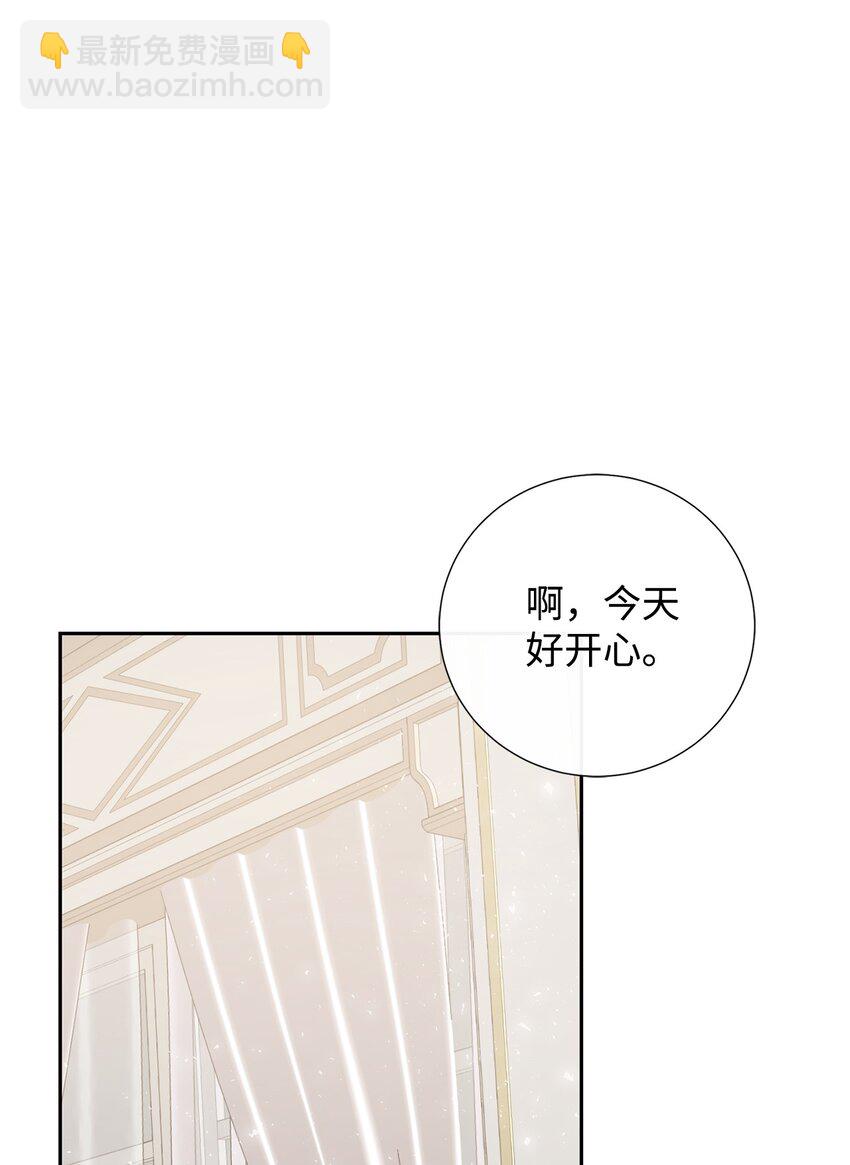 064 伤心的弟弟(1/2)-第66话