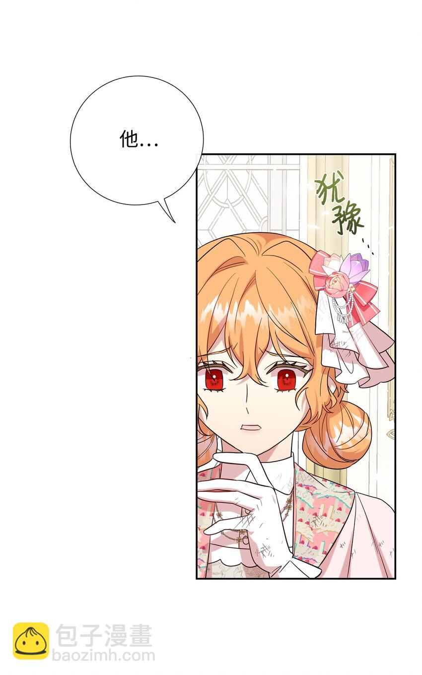 064 伤心的弟弟(1/2)-第66话