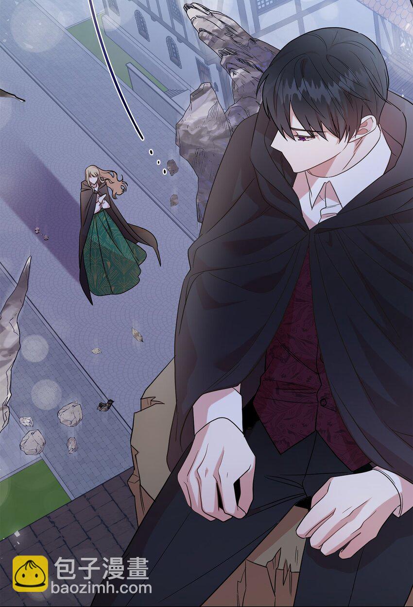 068 不被相信的告白(1/2)-第70话