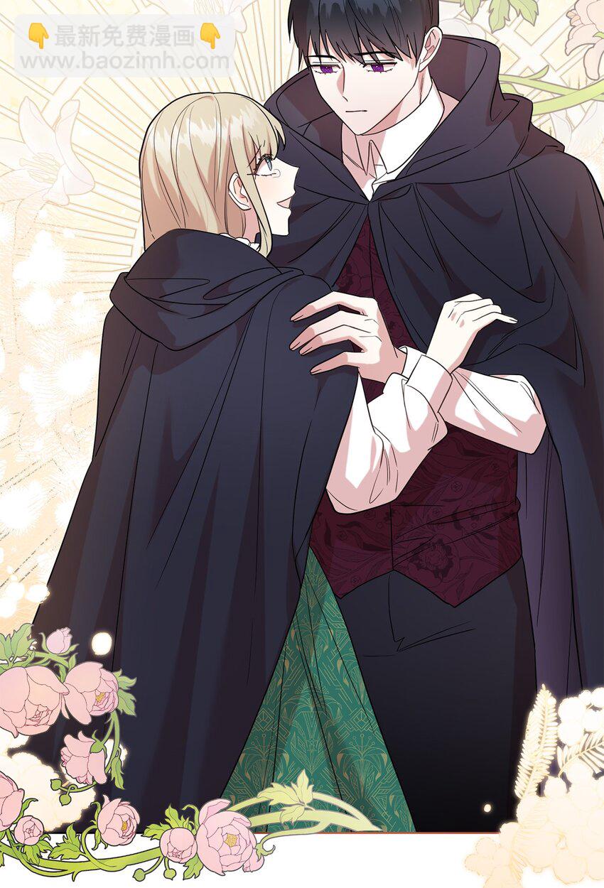 068 不被相信的告白(1/2)-第70话