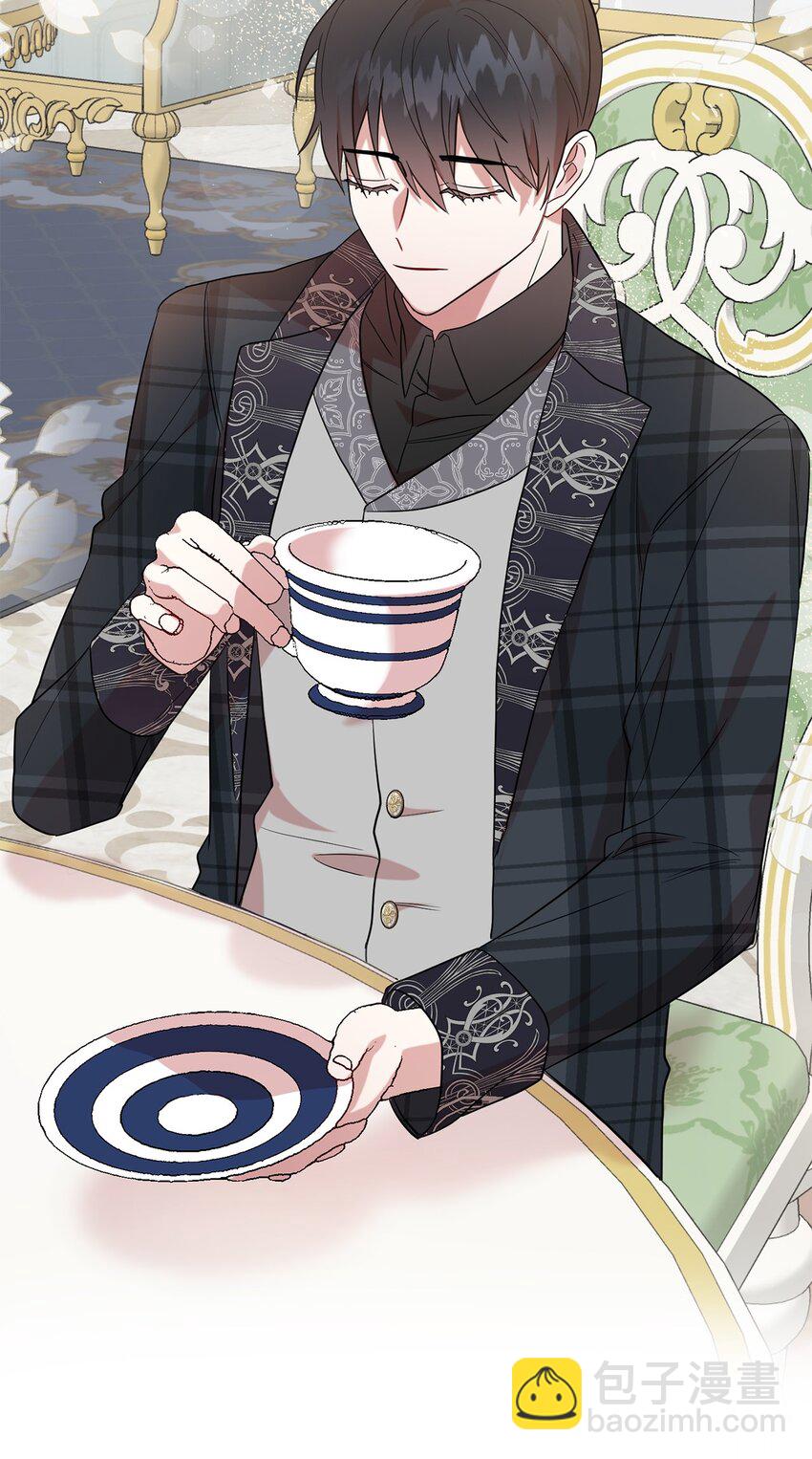 070 拒绝联手(1/2)-第72话