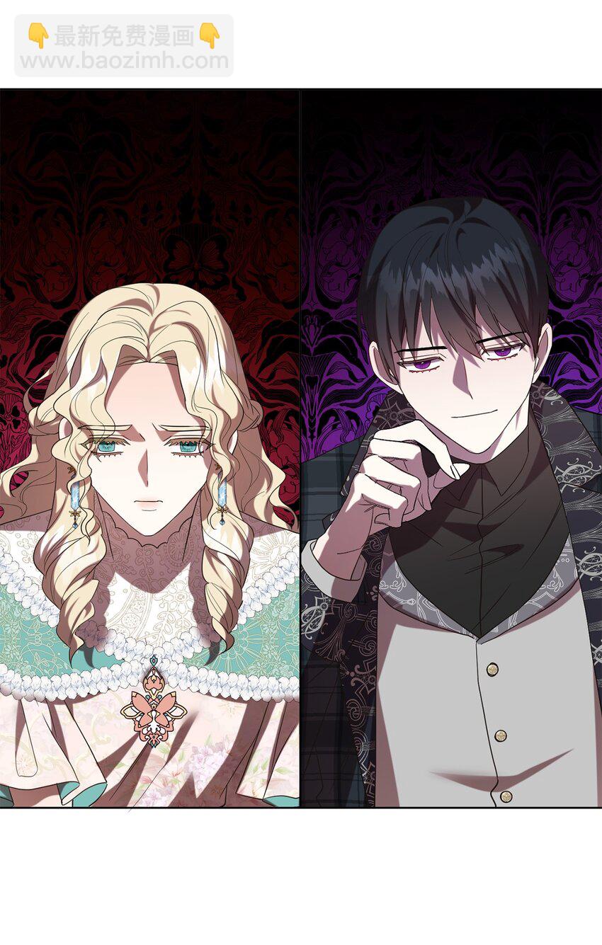 070 拒绝联手(1/2)-第72话