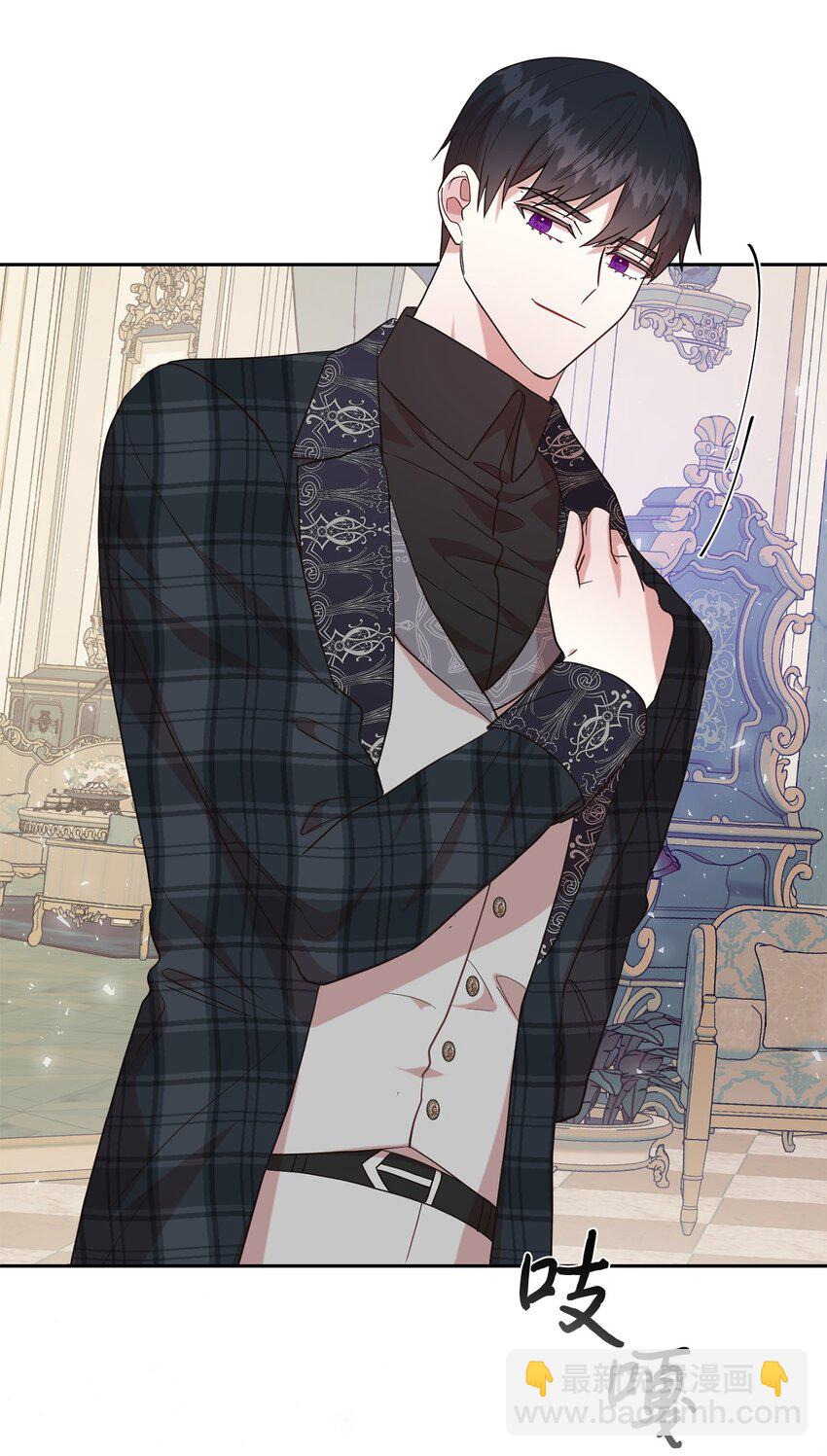 070 拒绝联手(1/2)-第72话