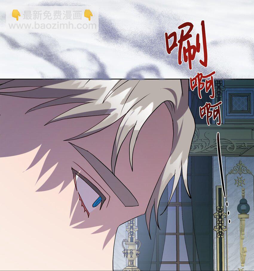 074 决斗开始(1/2)-第76话