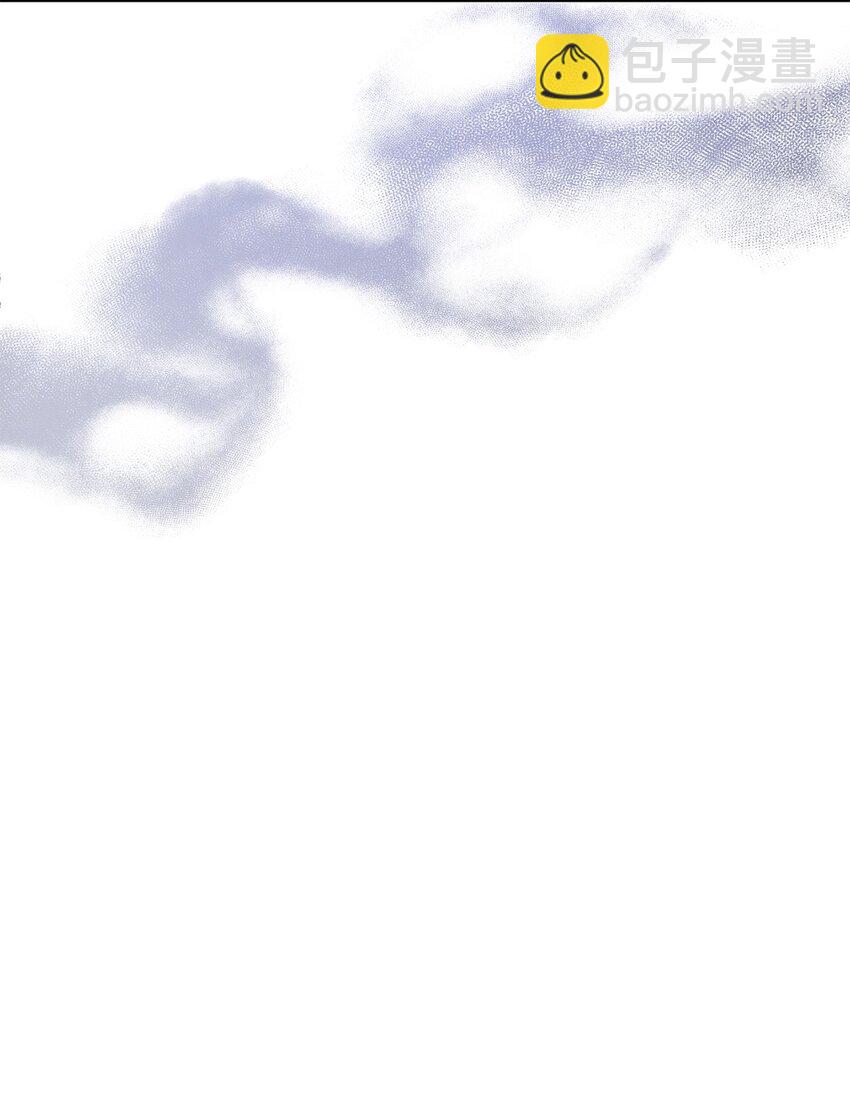 074 决斗开始(1/2)-第76话