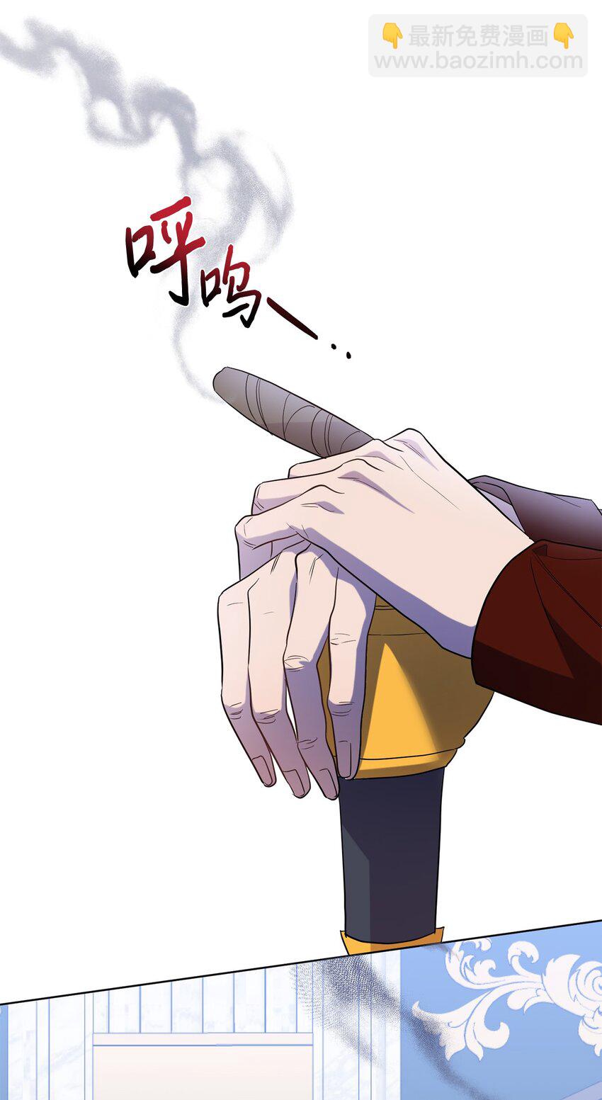 074 决斗开始(1/2)-第76话